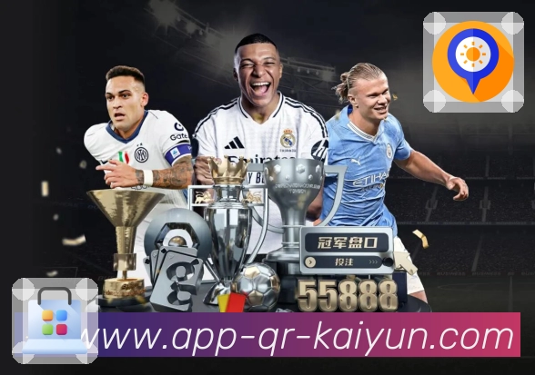 开云全站入口App下载入口