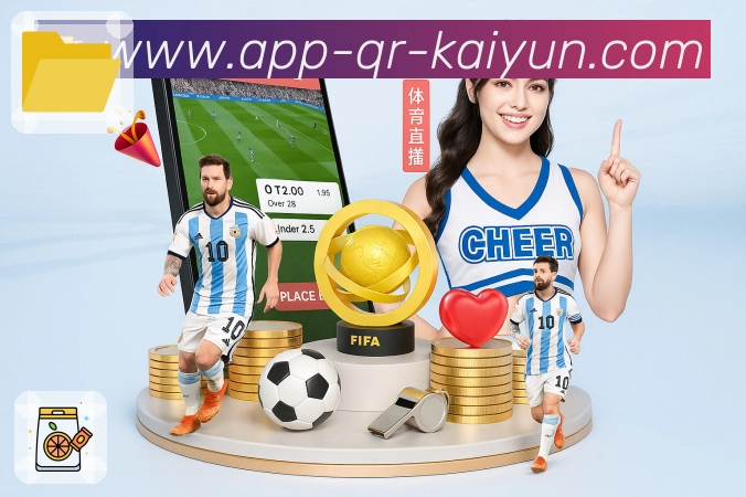 快捷搜索 - 联赛球队快速定位