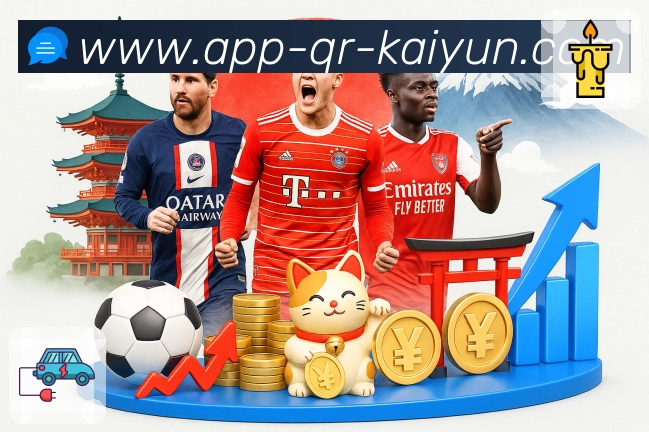 线路切换 - 自检、推荐与备用入口